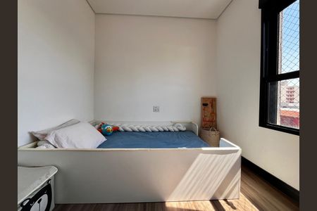 Apartamento à venda com 69m², 2 quartos e 1 vagaQuarto