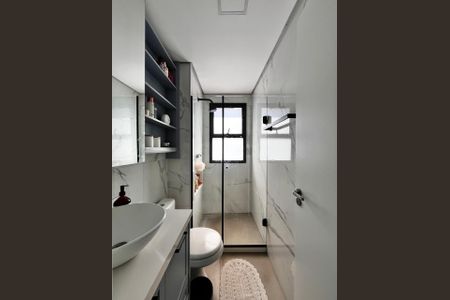 Apartamento à venda com 69m², 2 quartos e 1 vagaBanheiro da Suíte