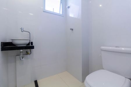 Apartamento à venda com 44m², 2 quartos e 1 vagaBanheiro