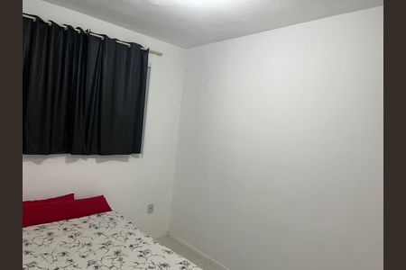 Apartamento para alugar com 41m², 2 quartos e sem vaga Apartamento para alugar com 41m², 2 quartos e sem vagaQuarto 1