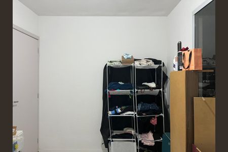 Apartamento para alugar com 41m², 2 quartos e sem vaga Apartamento para alugar com 41m², 2 quartos e sem vagaQuarto 2