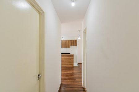 Apartamento à venda com 47m², 2 quartos e 1 vaga Apartamento à venda com 47m², 2 quartos e 1 vagaCorredor