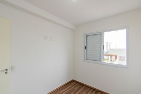 Apartamento à venda com 47m², 2 quartos e 1 vaga Apartamento à venda com 47m², 2 quartos e 1 vagaQuarto 2