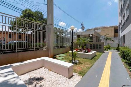 Apartamento à venda com 47m², 2 quartos e 1 vaga Apartamento à venda com 47m², 2 quartos e 1 vagaÁrea comum