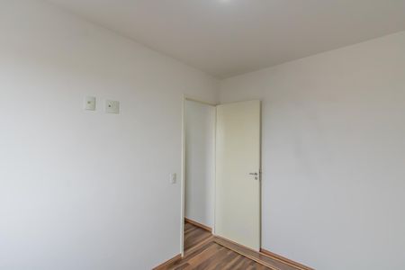 Apartamento à venda com 47m², 2 quartos e 1 vaga Apartamento à venda com 47m², 2 quartos e 1 vagaQuarto 1