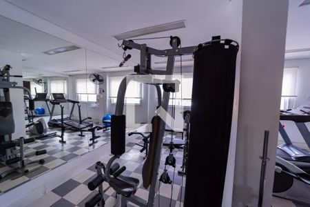 Apartamento à venda com 47m², 2 quartos e 1 vaga Apartamento à venda com 47m², 2 quartos e 1 vagaÁrea comum - Academia