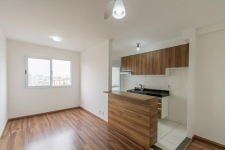 Apartamento à venda com 47m², 2 quartos e 1 vaga Apartamento à venda com 47m², 2 quartos e 1 vagaSala