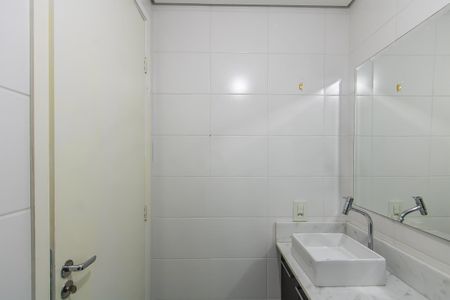 Apartamento à venda com 47m², 2 quartos e 1 vaga Apartamento à venda com 47m², 2 quartos e 1 vagaBanheiro