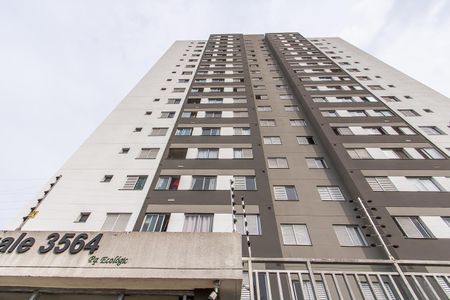 Apartamento à venda com 47m², 2 quartos e 1 vaga Apartamento à venda com 47m², 2 quartos e 1 vagaFachada