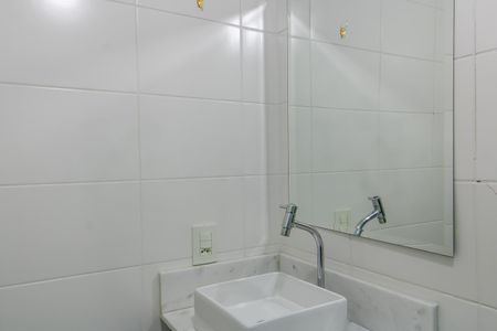Apartamento à venda com 47m², 2 quartos e 1 vaga Apartamento à venda com 47m², 2 quartos e 1 vagaBanheiro