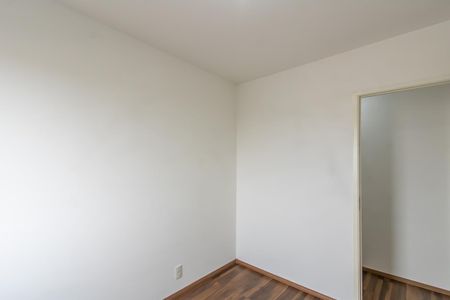 Apartamento à venda com 47m², 2 quartos e 1 vaga Apartamento à venda com 47m², 2 quartos e 1 vagaQuarto 2