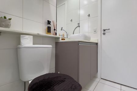 Apartamento à venda com 58m², 2 quartos e 1 vaga Apartamento à venda com 58m², 2 quartos e 1 vagaBanheiro