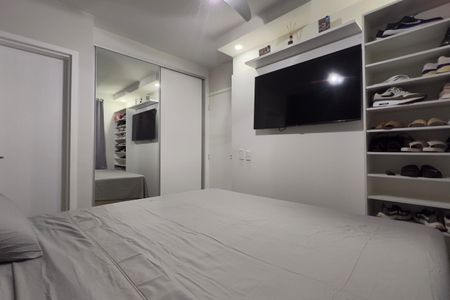 Apartamento à venda com 58m², 2 quartos e 1 vaga Apartamento à venda com 58m², 2 quartos e 1 vagaSuíte