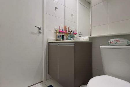 Apartamento à venda com 58m², 2 quartos e 1 vaga Apartamento à venda com 58m², 2 quartos e 1 vagaBanheiro da Suíte