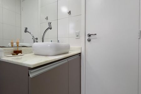 Apartamento à venda com 58m², 2 quartos e 1 vaga Apartamento à venda com 58m², 2 quartos e 1 vagaBanheiro