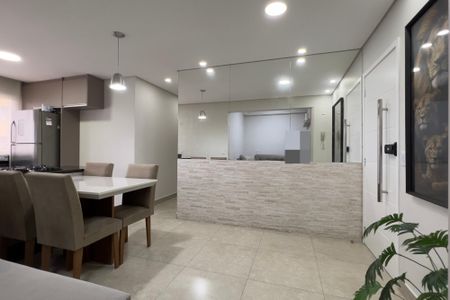 Apartamento à venda com 58m², 2 quartos e 1 vaga Apartamento à venda com 58m², 2 quartos e 1 vagaSala