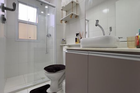 Apartamento à venda com 58m², 2 quartos e 1 vaga Apartamento à venda com 58m², 2 quartos e 1 vagaBanheiro