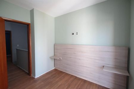 Casa de condomínio para alugar com 110m², 3 quartos e 2 vagasSuíte 1