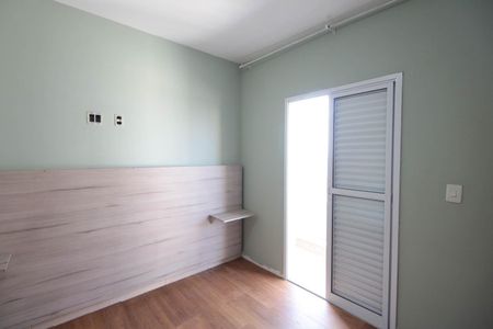 Casa de condomínio para alugar com 110m², 3 quartos e 2 vagasSuíte 1