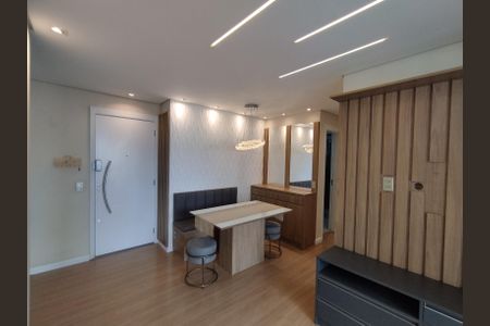 Apartamento à venda com 55m², 2 quartos e 2 vagas Apartamento à venda com 55m², 2 quartos e 2 vagasSala