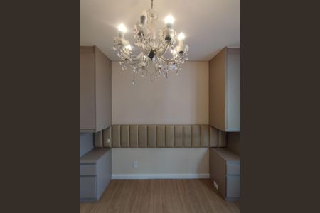 Apartamento à venda com 55m², 2 quartos e 2 vagas Apartamento à venda com 55m², 2 quartos e 2 vagasSuíte