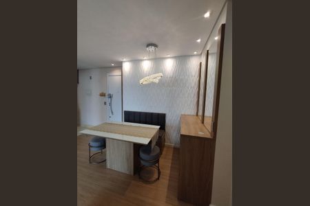 Apartamento à venda com 55m², 2 quartos e 2 vagas Apartamento à venda com 55m², 2 quartos e 2 vagasSala