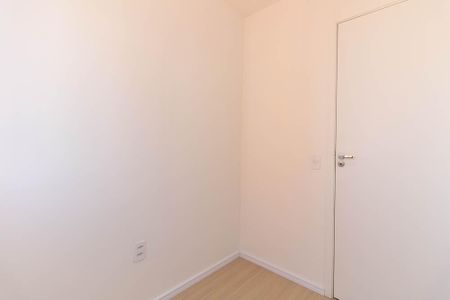 Apartamento para alugar com 30m², 2 quartos e sem vaga Apartamento para alugar com 30m², 2 quartos e sem vagaQuarto 2