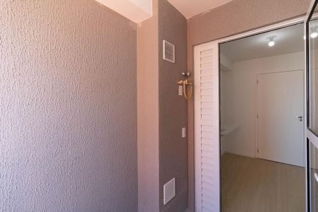 Apartamento para alugar com 30m², 2 quartos e sem vaga Apartamento para alugar com 30m², 2 quartos e sem vagaVaranda