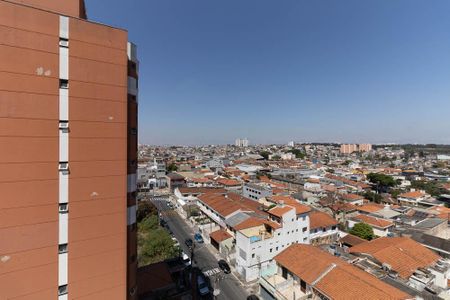 Apartamento para alugar com 30m², 2 quartos e sem vaga Apartamento para alugar com 30m², 2 quartos e sem vagaVista da Varanda