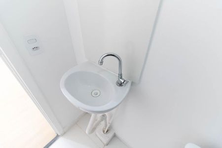 Apartamento para alugar com 30m², 2 quartos e sem vaga Apartamento para alugar com 30m², 2 quartos e sem vagaBanheiro Social