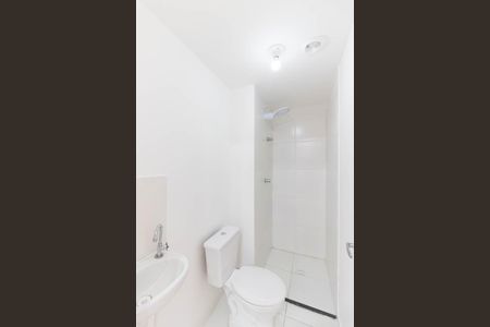 Apartamento para alugar com 30m², 2 quartos e sem vaga Apartamento para alugar com 30m², 2 quartos e sem vagaBanheiro Social