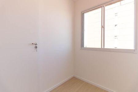 Apartamento para alugar com 30m², 2 quartos e sem vaga Apartamento para alugar com 30m², 2 quartos e sem vagaQuarto 2
