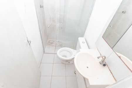 Apartamento à venda com 45m², 2 quartos e 1 vagaBanheiro Social