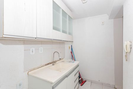 Apartamento à venda com 45m², 2 quartos e 1 vagaCozinha