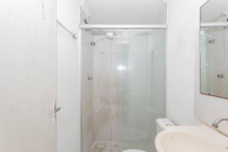 Apartamento à venda com 45m², 2 quartos e 1 vagaBanheiro Social