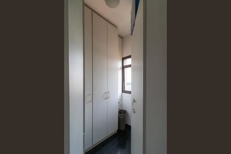 Apartamento à venda com 96m², 2 quartos e 2 vagasÁrea de Serviço