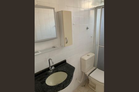 Apartamento à venda com 2 quartos, 67m² em Engenho de Dentro, Rio de Janeiro