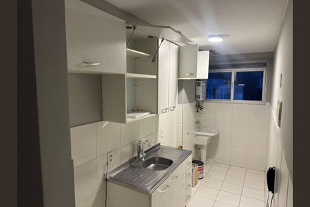 Apartamento à venda com 2 quartos, 52m² em Barra Olímpica, Rio de Janeiro