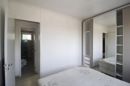 Apartamento para alugar com 59m², 2 quartos e 1 vagaQuarto 2