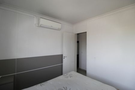 Apartamento para alugar com 59m², 2 quartos e 1 vagaQuarto 2