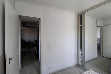 Apartamento para alugar com 59m², 2 quartos e 1 vagaQuarto 1