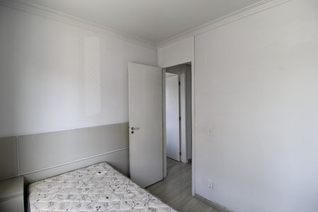 Apartamento para alugar com 59m², 2 quartos e 1 vagaQuarto 1