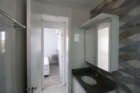 Apartamento para alugar com 59m², 2 quartos e 1 vagaBanheiro