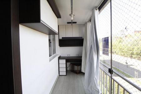 Apartamento para alugar com 59m², 2 quartos e 1 vagaVaranda gourmet