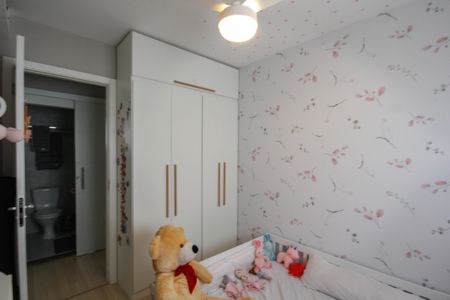 Apartamento à venda com 57m², 2 quartos e 1 vagaQuarto 