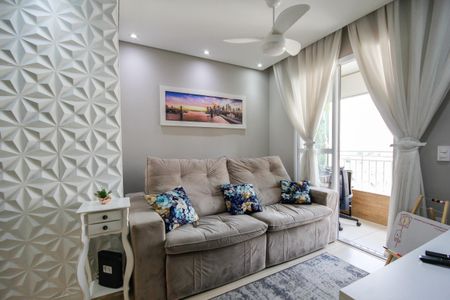 Sala de apartamento à venda com 2 quartos, 57m² em Vila Pirituba, São Paulo