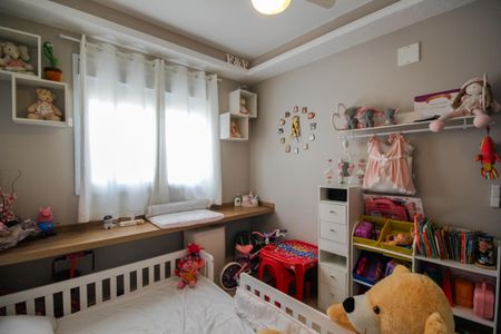 Apartamento à venda com 57m², 2 quartos e 1 vagaQuarto 