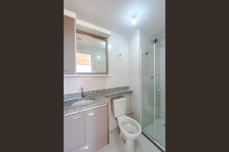 Apartamento para alugar com 25m², 1 quarto e sem vagaBanheiro da Suíte