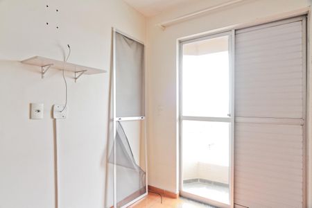 Apartamento para alugar com 66m², 2 quartos e 1 vagaQuarto 2