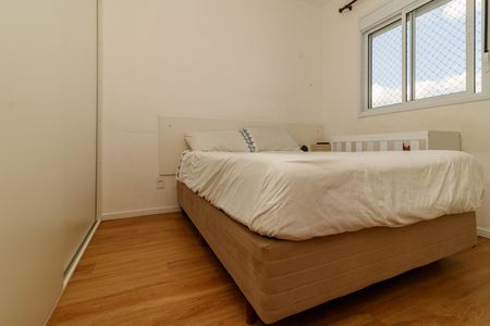 Apartamento à venda com 44m², 2 quartos e 1 vaga Apartamento à venda com 44m², 2 quartos e 1 vagaQuarto 2